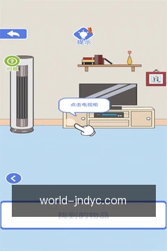 预约专家咨询