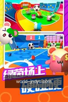 一键提交需求